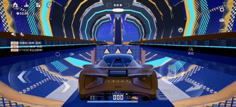 极品飞车如何获得蓝图[图2]