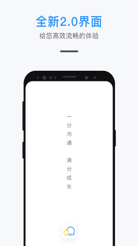 师生信图1