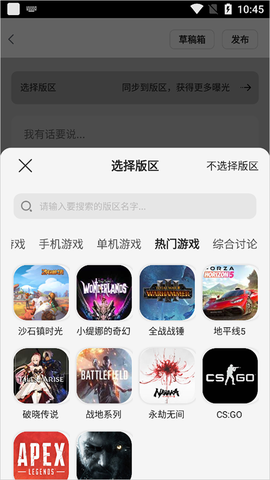 游侠网[图5]