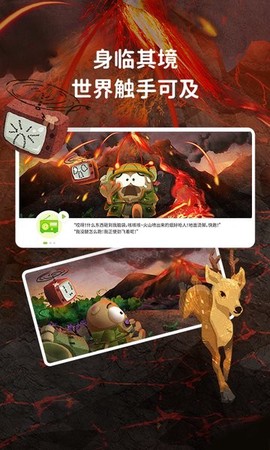 一园青菜[图1]