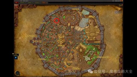 魔兽世界怎么刷威望[图2]