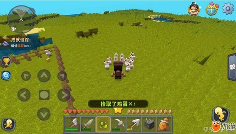 迷你世界怎么给龙上鞍