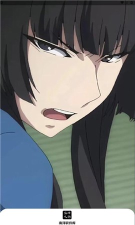 南泽软件库[图2]