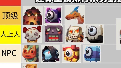 迷你世界有什么生物[图1]