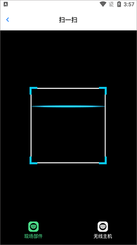 青鸟消防卫士[图3]