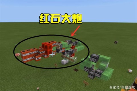 我的世界机器人怎么造手机版