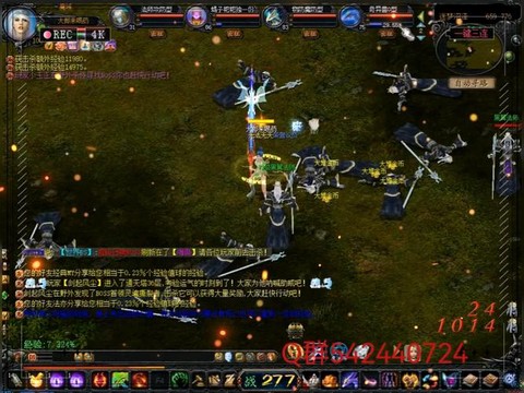 魔域怎么合永久至尊