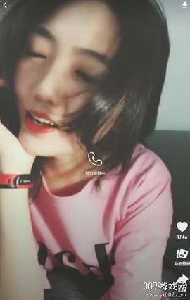 多多来电秀[图1]