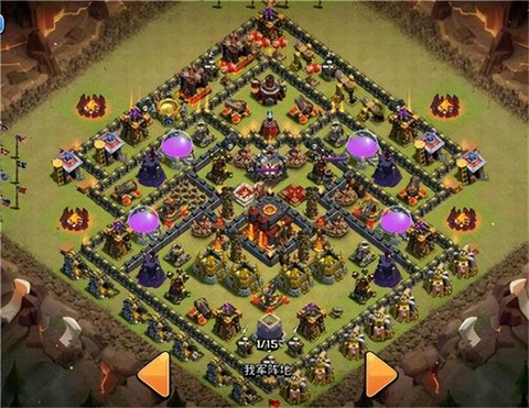 部落冲突防守兵怎么造