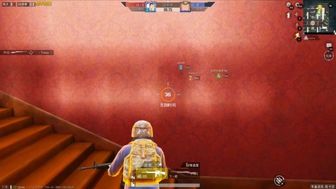 绝地求生能量条什么用[图2]