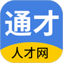 通才人才网