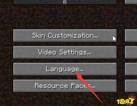 我的世界怎么调中文[图2]