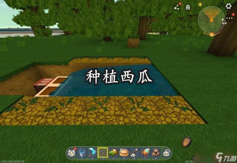 迷你世界怎么种植西瓜[图2]