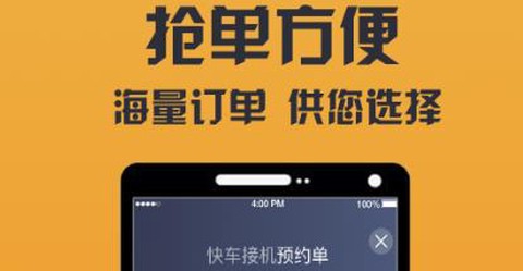 致享迪尔车主端[图2]