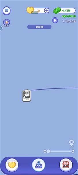 我是冒险家[图4]