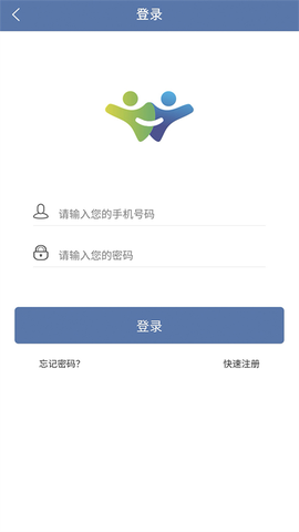 上铁互联图1