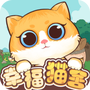 幸福猫舍