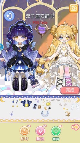 小小安静书[图1]