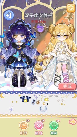 小小安静书[图3]