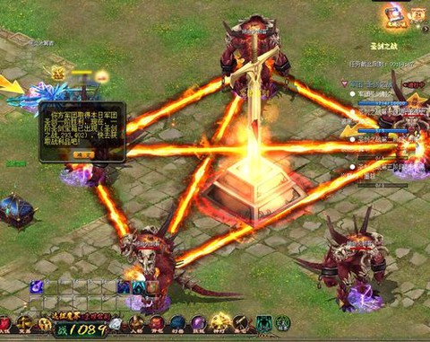 魔域四海圣剑怎么打[图1]