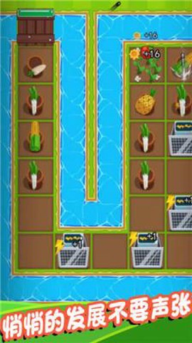 射爆那僵尸[图1]