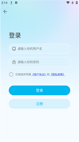 万能AI盒子[图3]