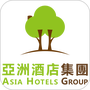 亚洲酒店集团