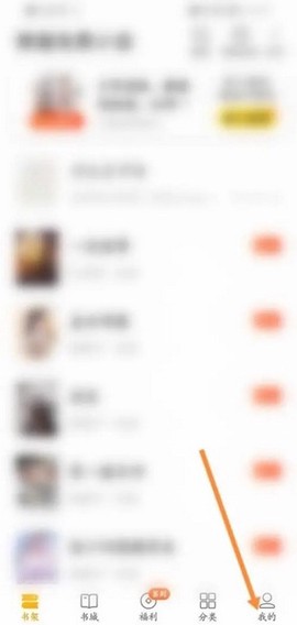 熊猫脑洞小说[图2]