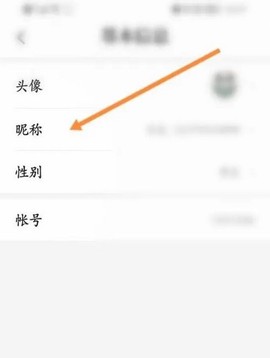 熊猫脑洞小说[图5]