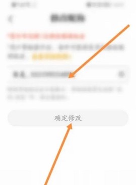 熊猫脑洞小说[图6]