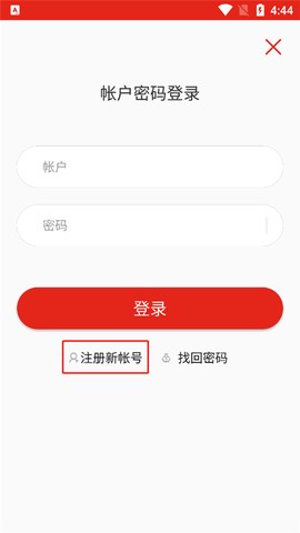 新疆党员教育[图2]