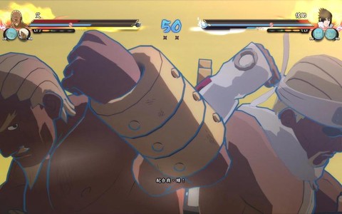 火影忍者4怎么换人