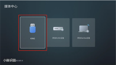 野草助手追剧[图1]