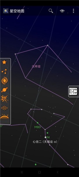 星空地图[图2]