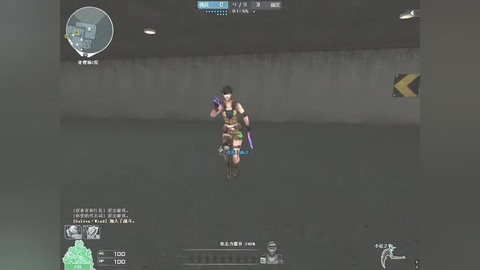 穿越火线怎么显示队友