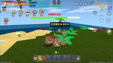 迷你世界蛋怎么孵化