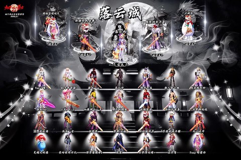 dnf公会战怎么参加[图1]