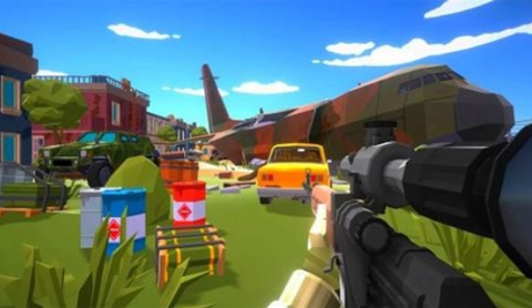 战斗荣耀吃鸡[图2]