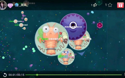 球球大作战如何母体[图1]