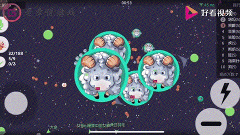 球球大作战如何母体[图2]