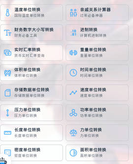原神语音合成[图9]