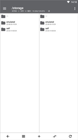 原神语音合成图2