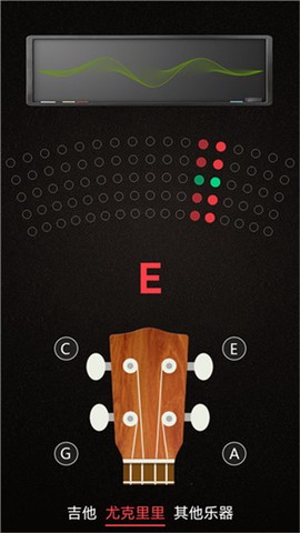 原神语音合成图3