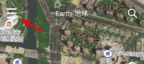 元地球Earth[图5]