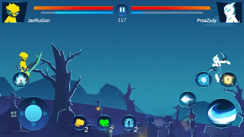 暗影激斗传说图2