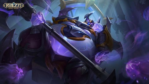 为什么英魂之刃打不开