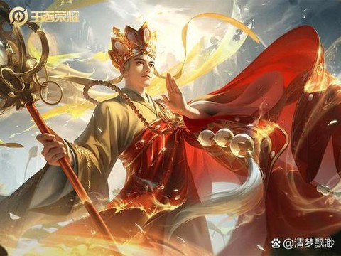 王者荣耀中s是什么[图2]