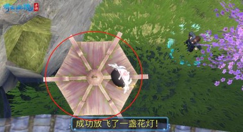 倩女幽魂怎么进落霞峰