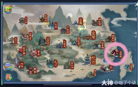 倩女幽魂怎么进落霞峰[图2]