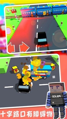 沙盒赛车世界战图3